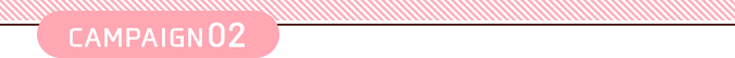 campaign02