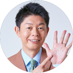 手相芸人 島田秀平