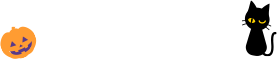 2021年10月の運勢
