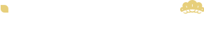 2026年1月の運勢