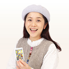 みるあい先生