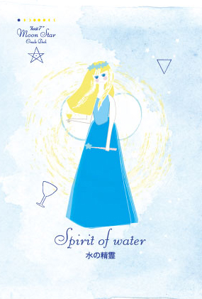 Spirit of water