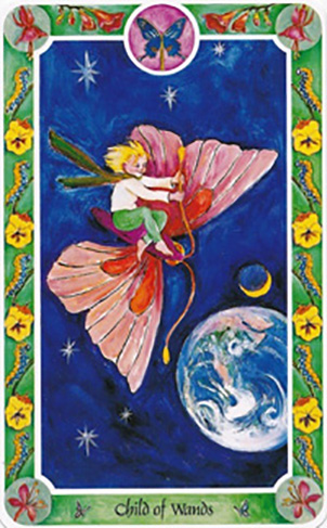 星の王子様