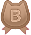 ブロンズ