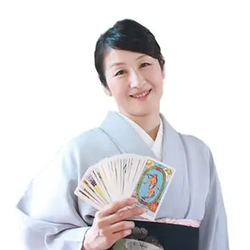 電話占い 多路渡よし子  先生