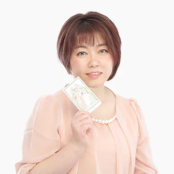 電話占い 幸明愛美里  先生