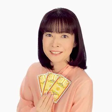 電話占い 蘭かおり 先生