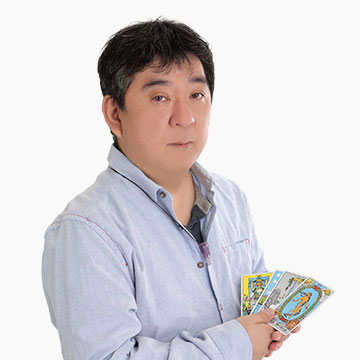 電話占い 海鷹  先生